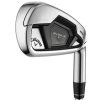 Callaway Rogue ST MAX OS Golf Irons